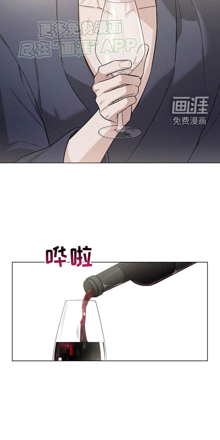 第19章：同眠