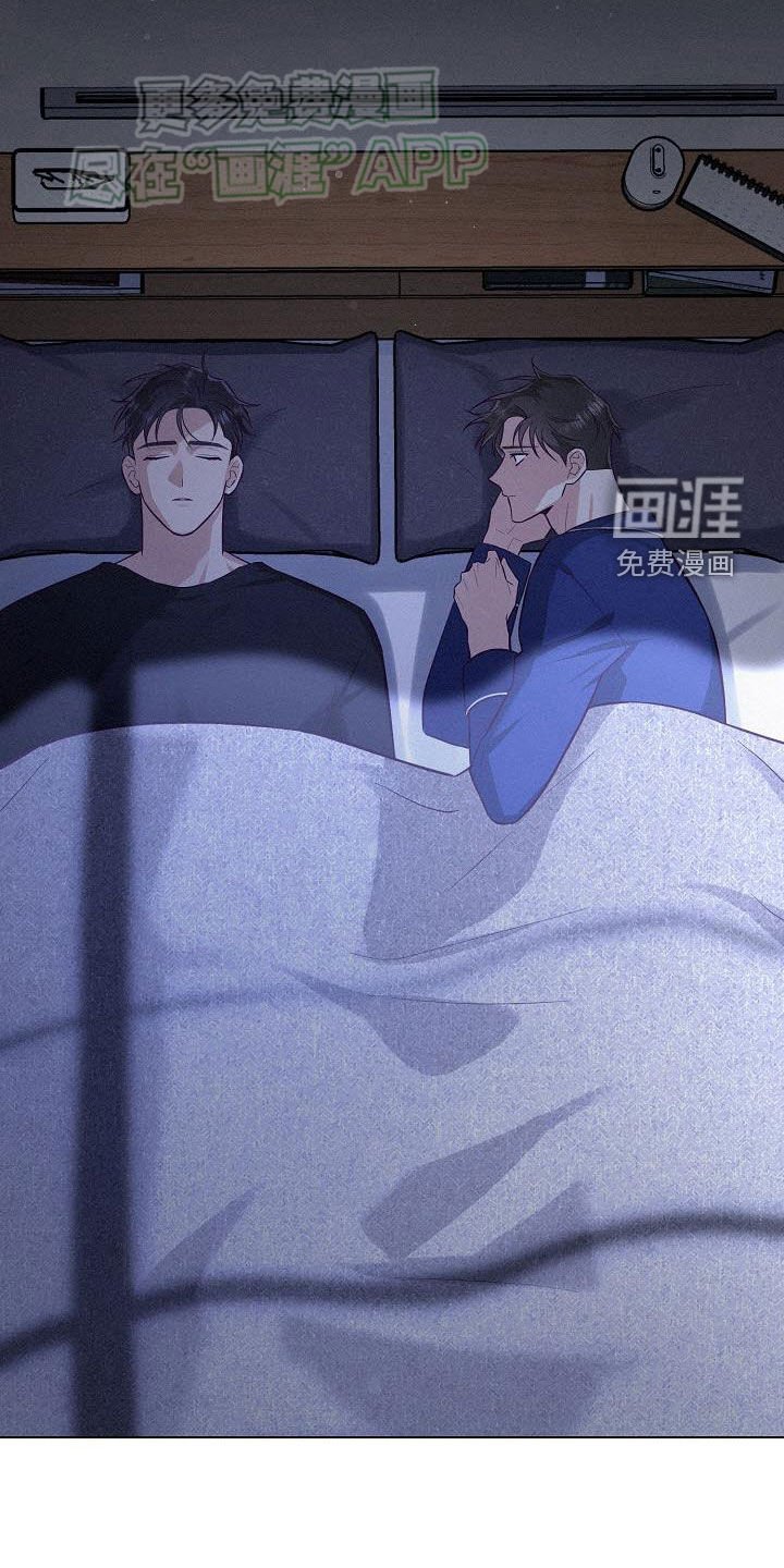 第19章：同眠