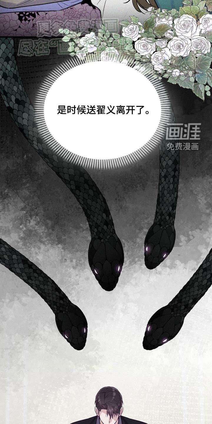 第20章：做饭