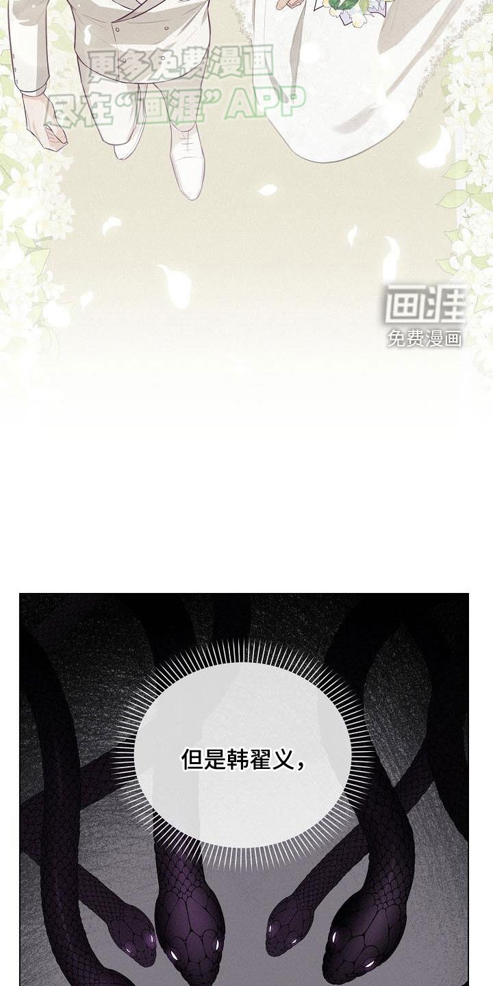 第20章：做饭