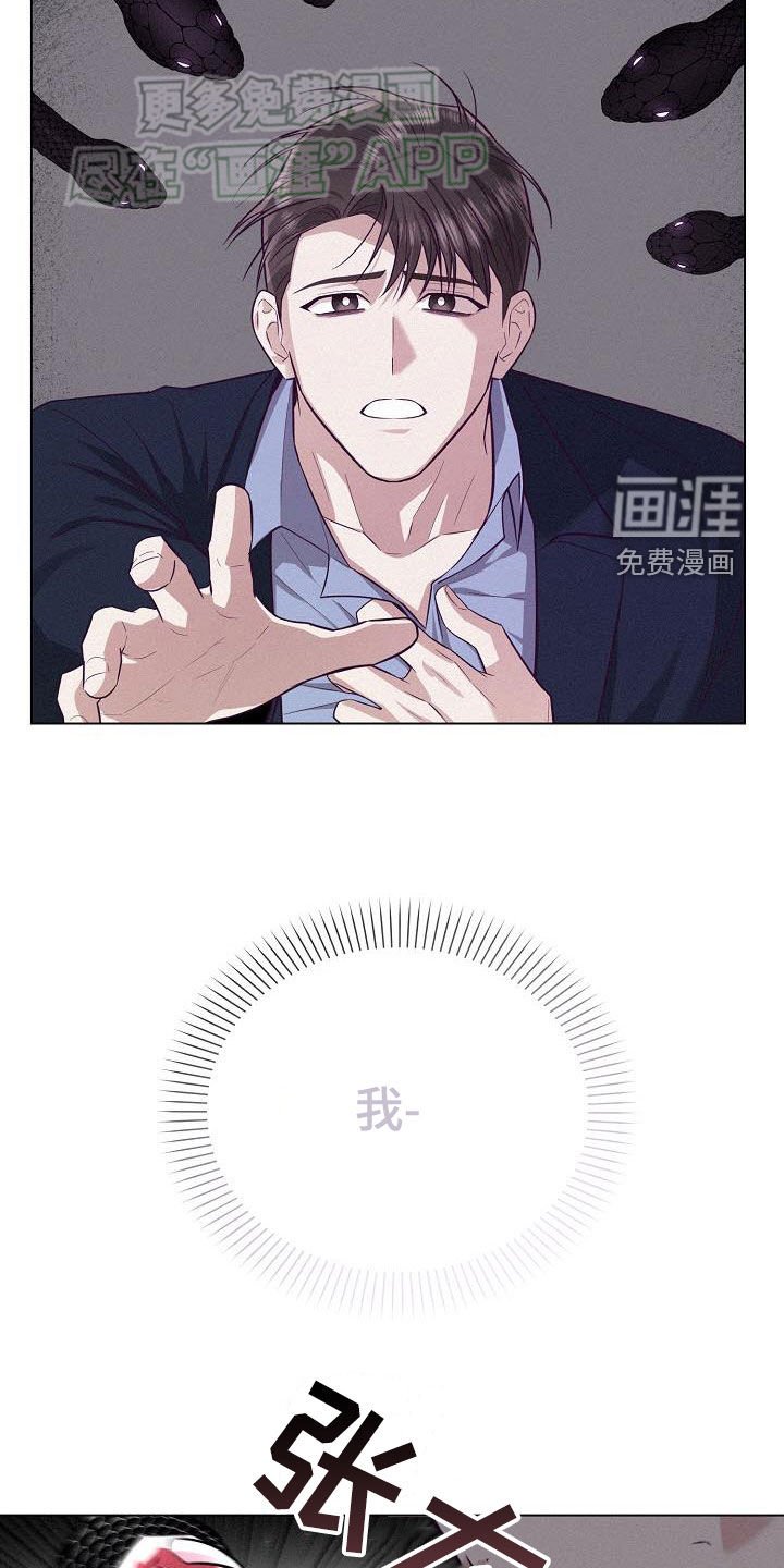 第20章：做饭
