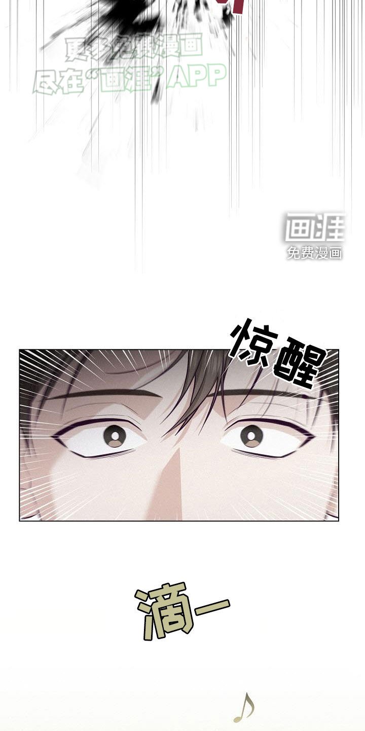 第20章：做饭