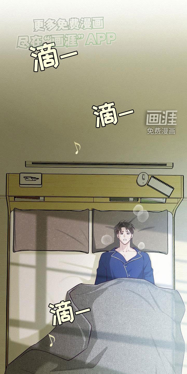 第20章：做饭