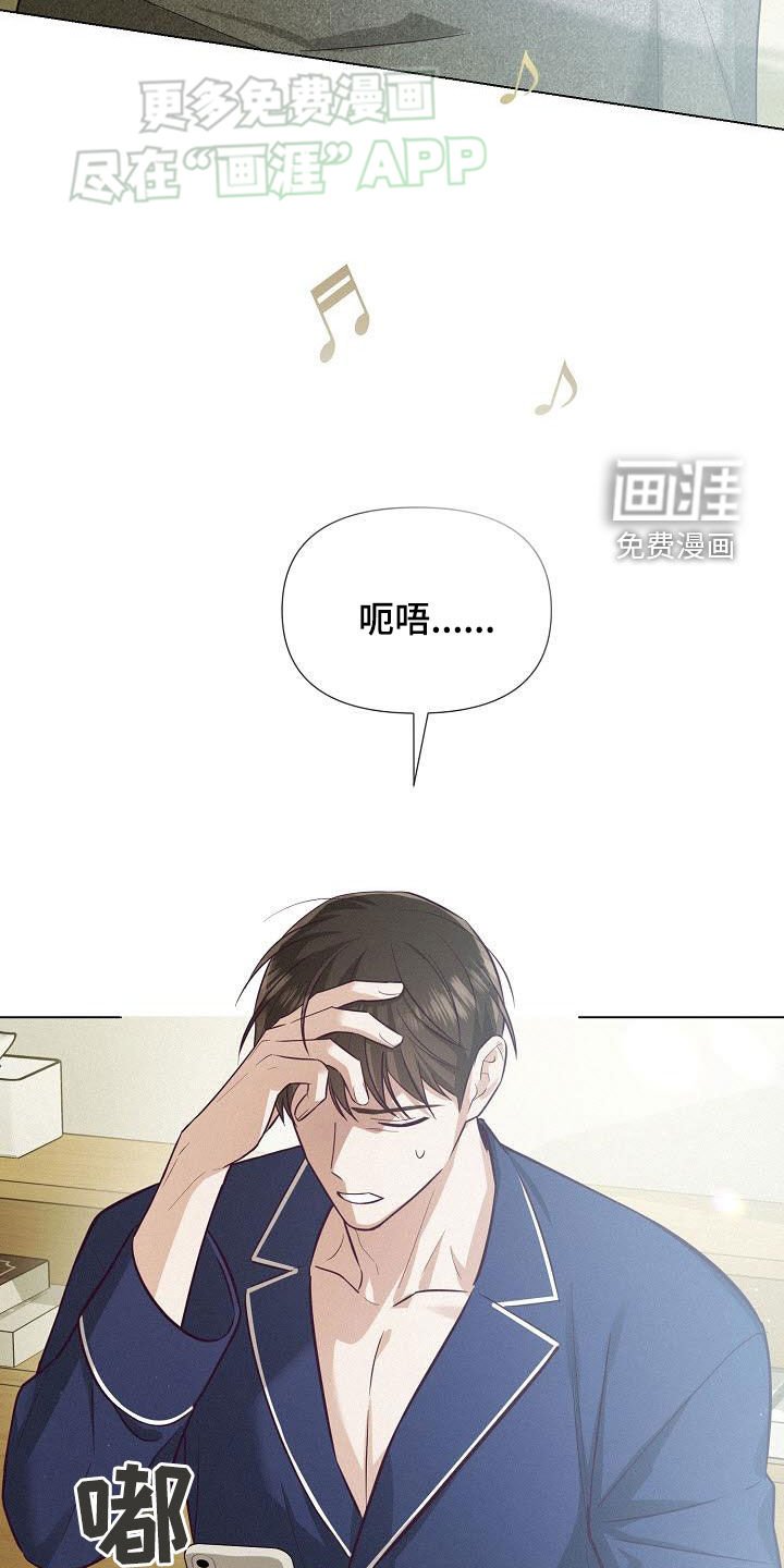 第20章：做饭