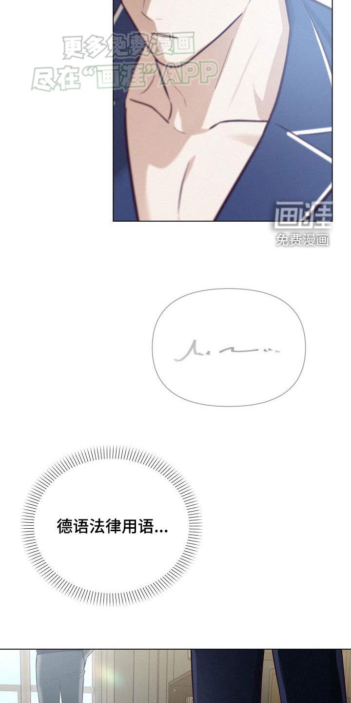 第20章：做饭