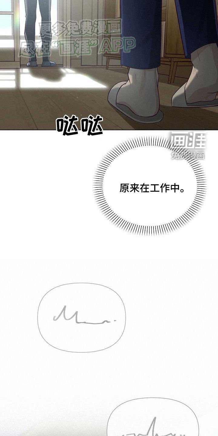 第20章：做饭