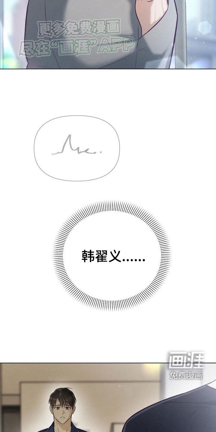 第20章：做饭