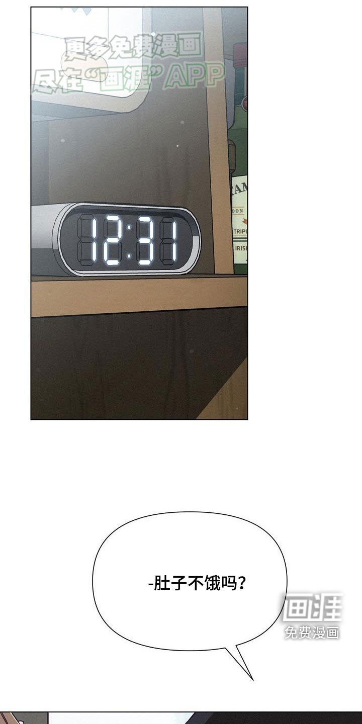 第20章：做饭