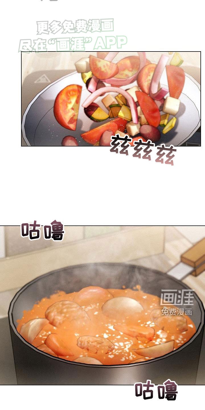 第20章：做饭