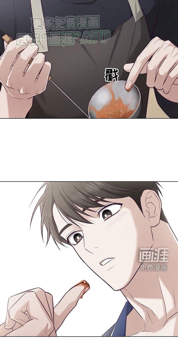 第20章：做饭