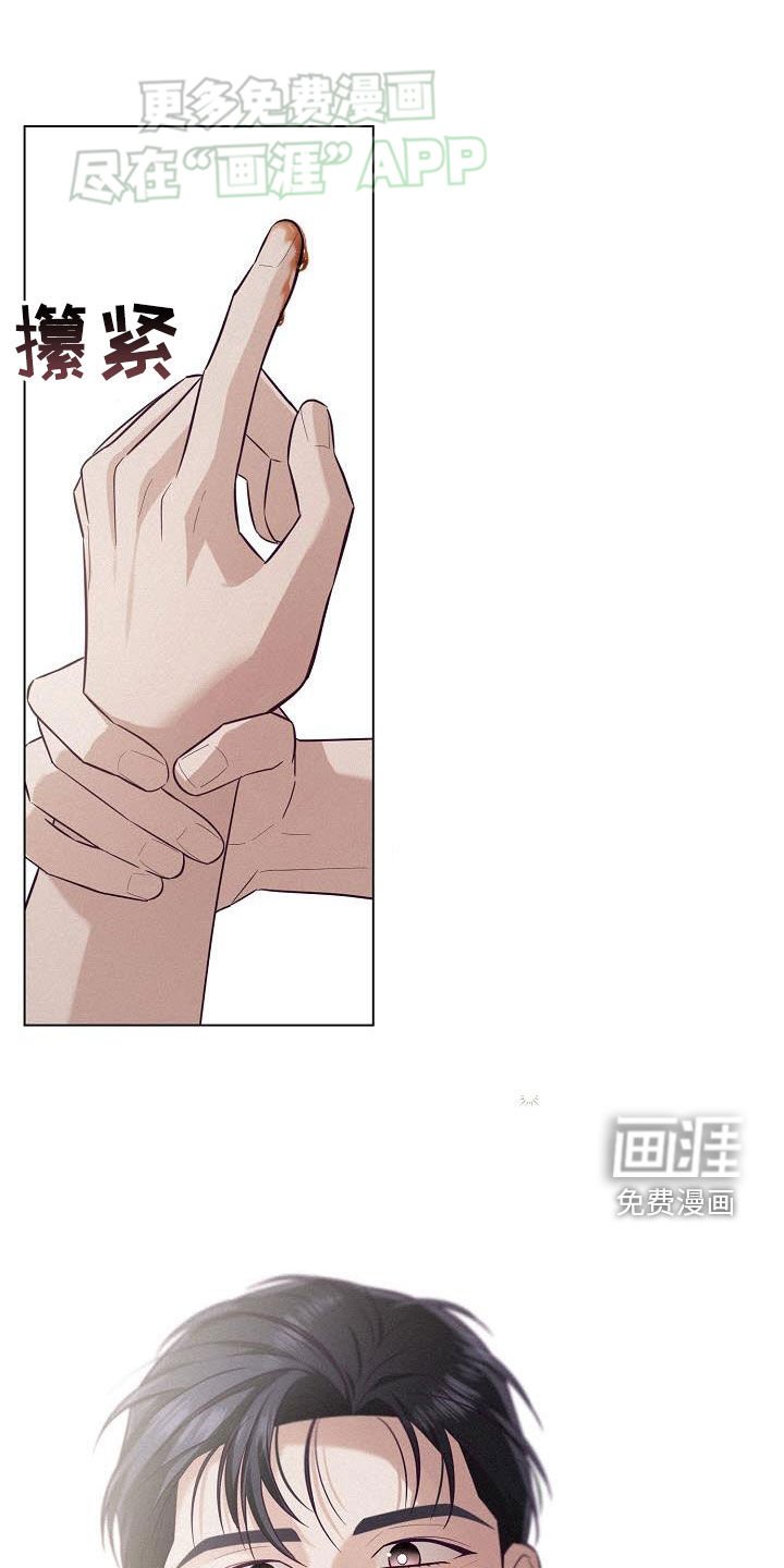 第20章：做饭
