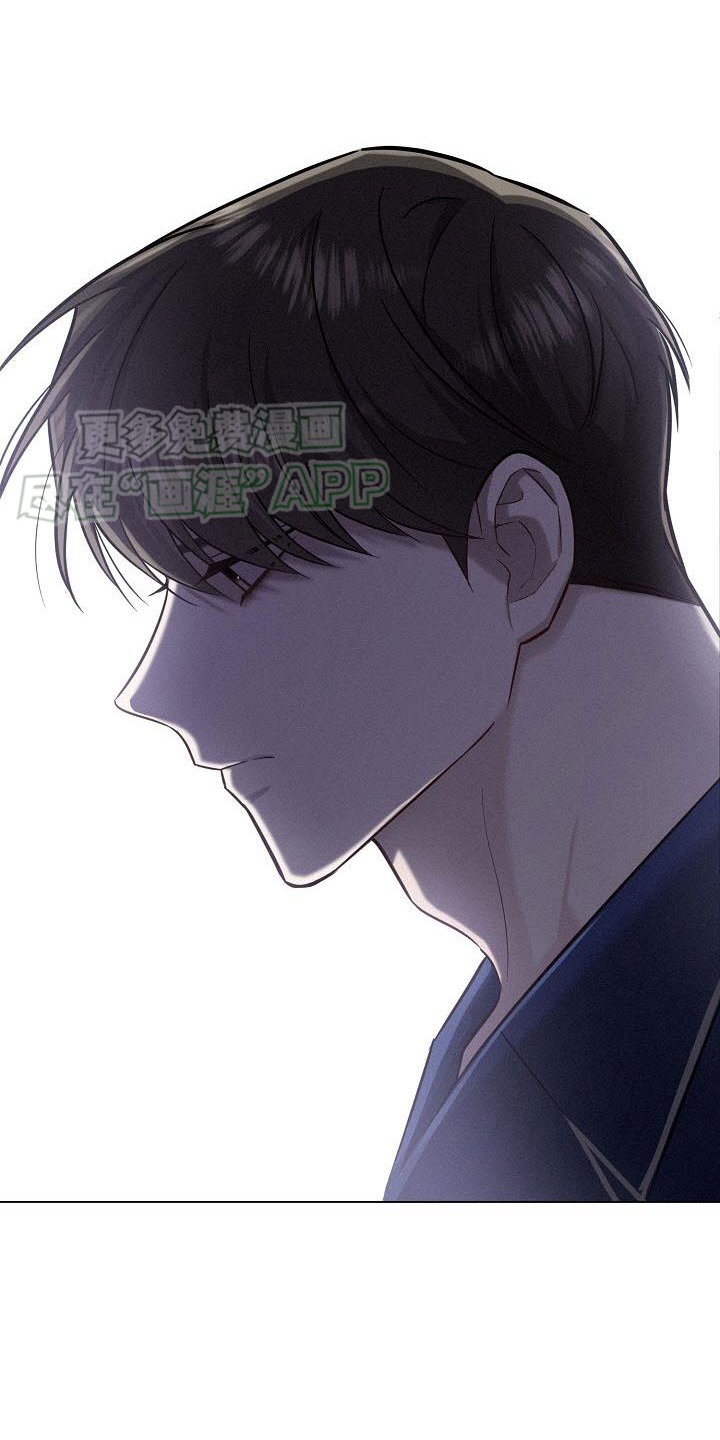 第21章：交换生