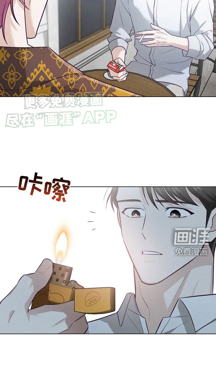 第22章：聊天