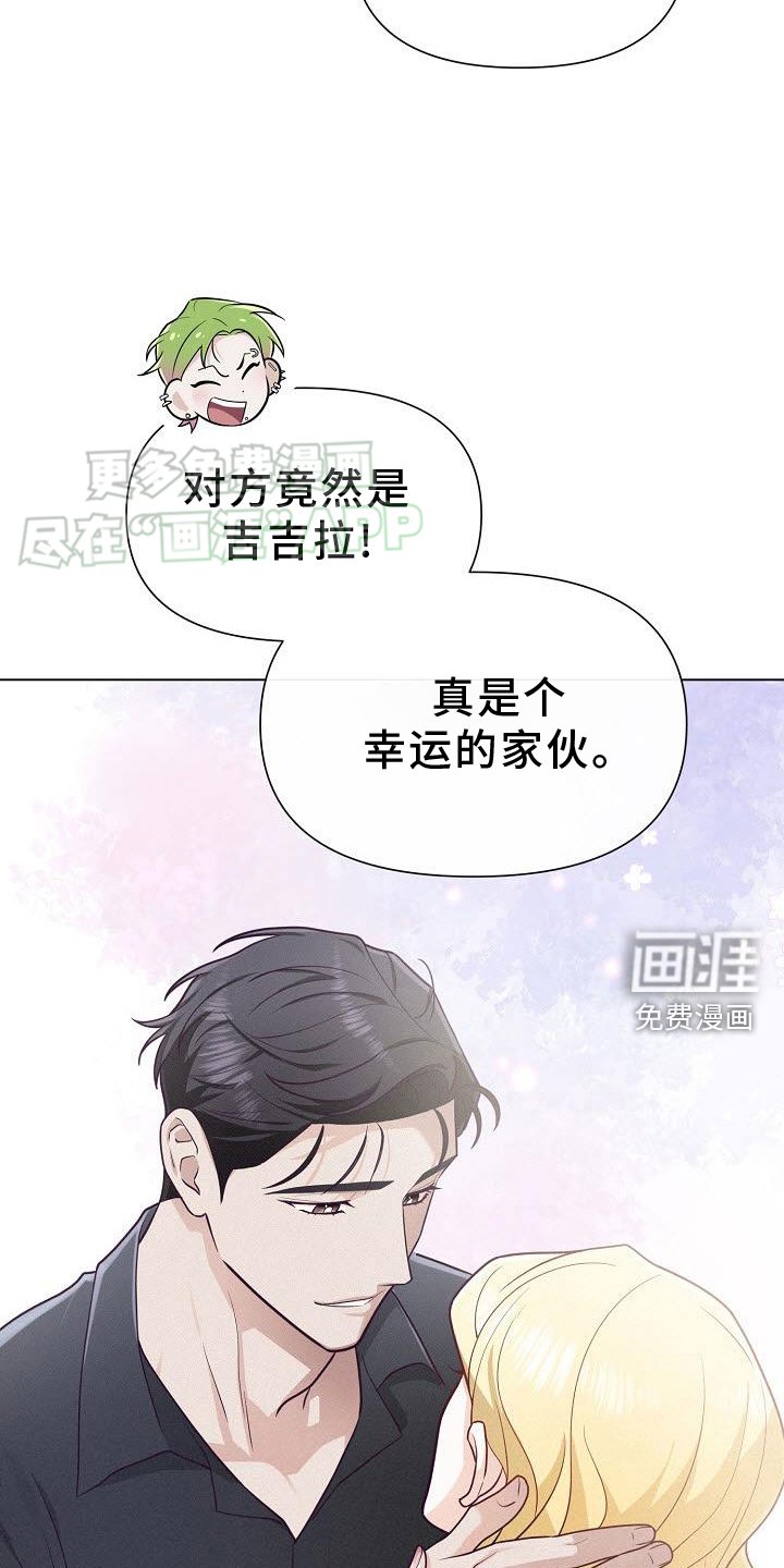 第22章：聊天
