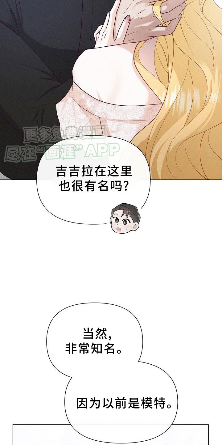 第22章：聊天