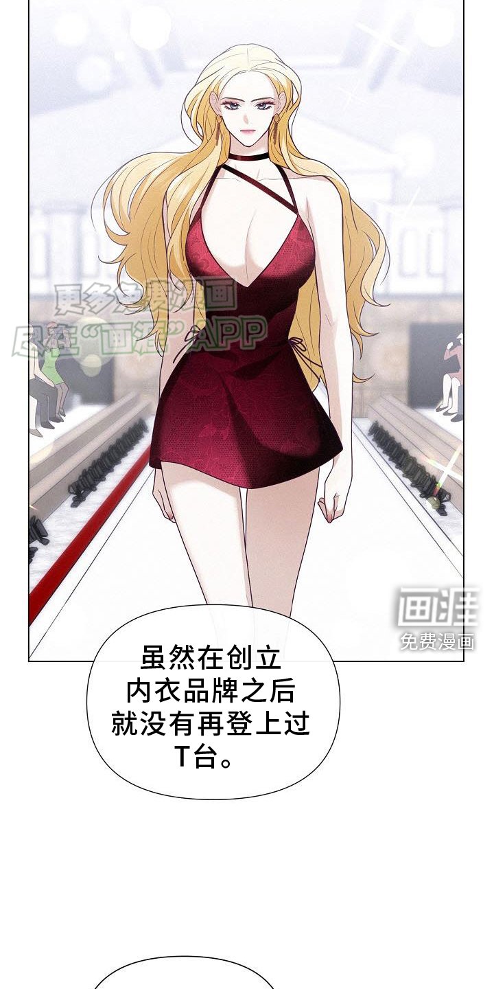 第22章：聊天