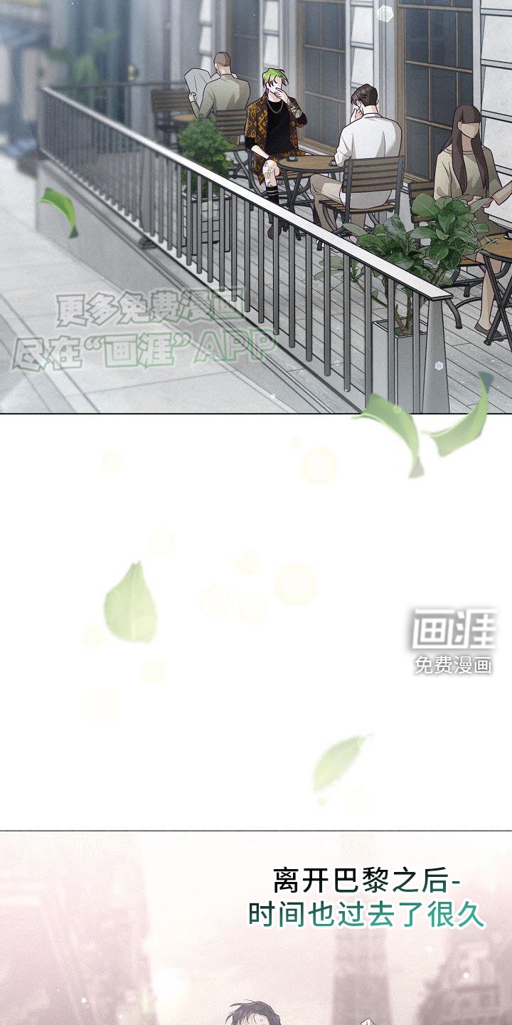 第22章：聊天