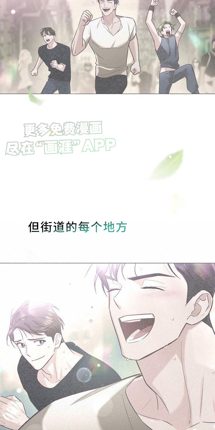 第22章：聊天