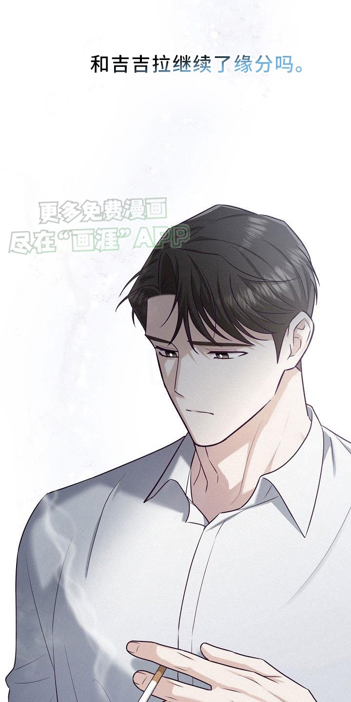 第22章：聊天