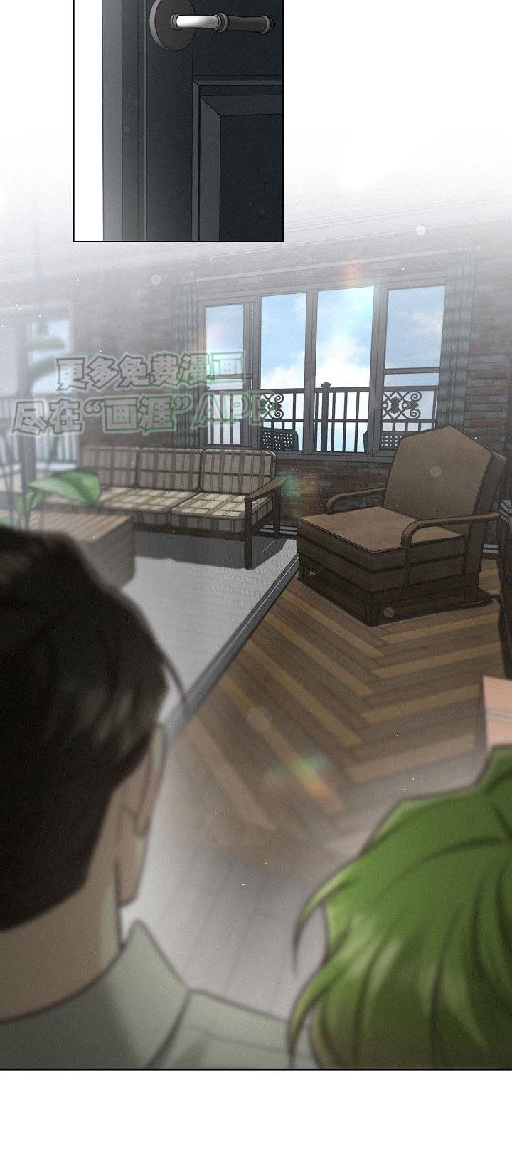 第23章：背叛