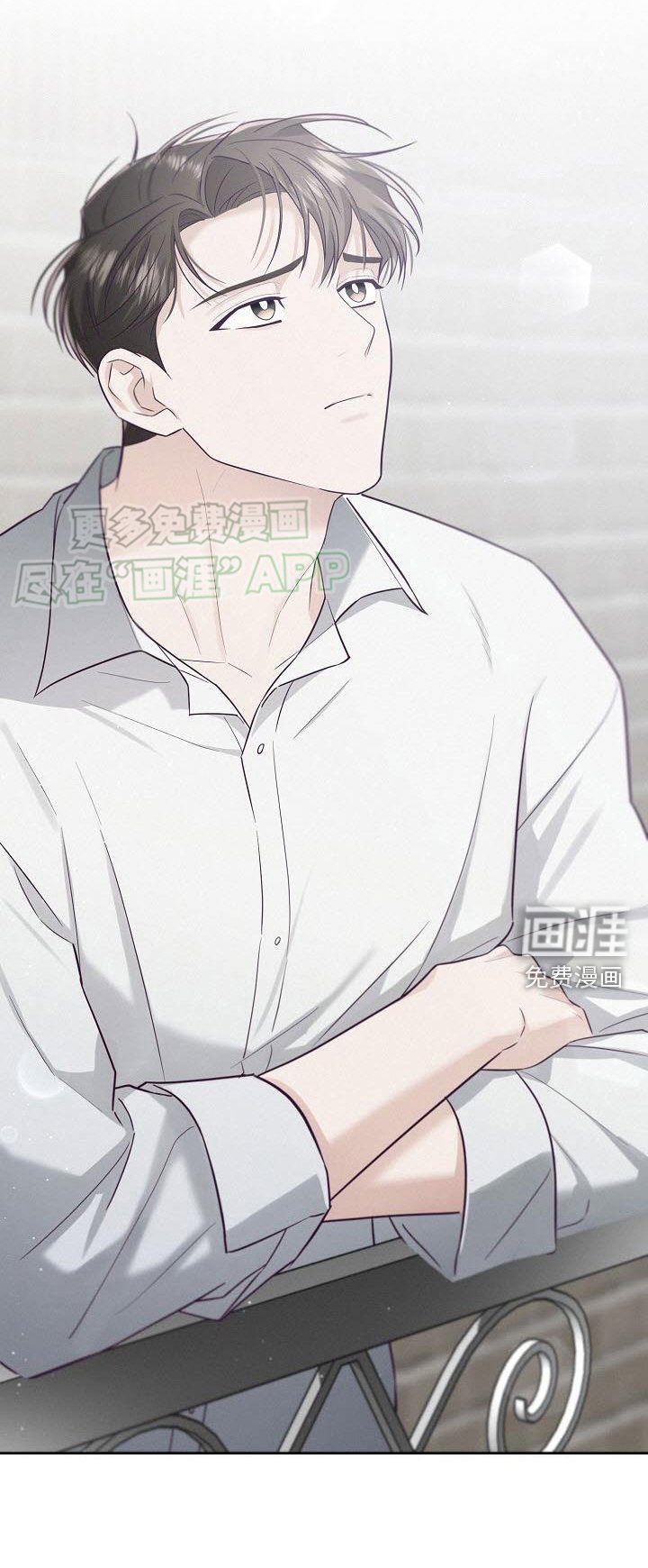 第23章：背叛