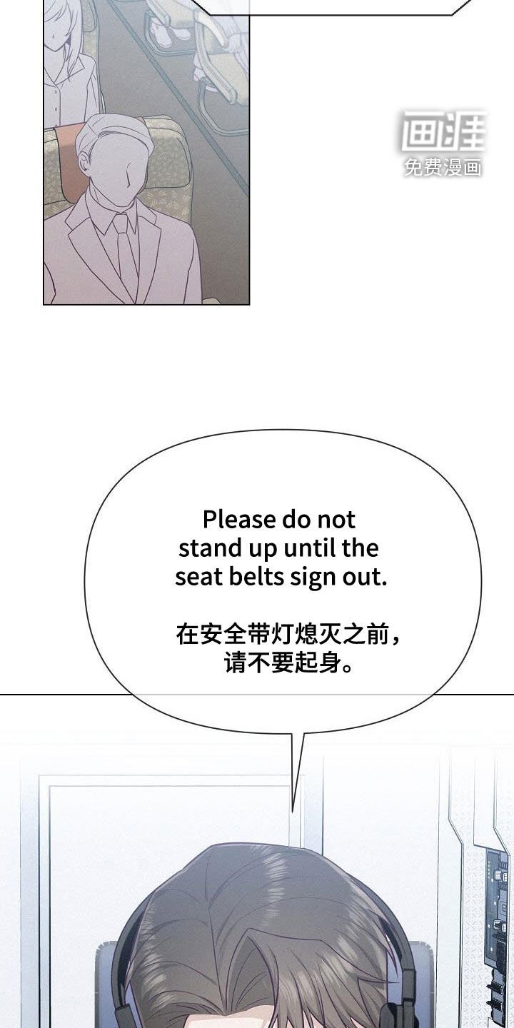 第24章：乔迁宴
