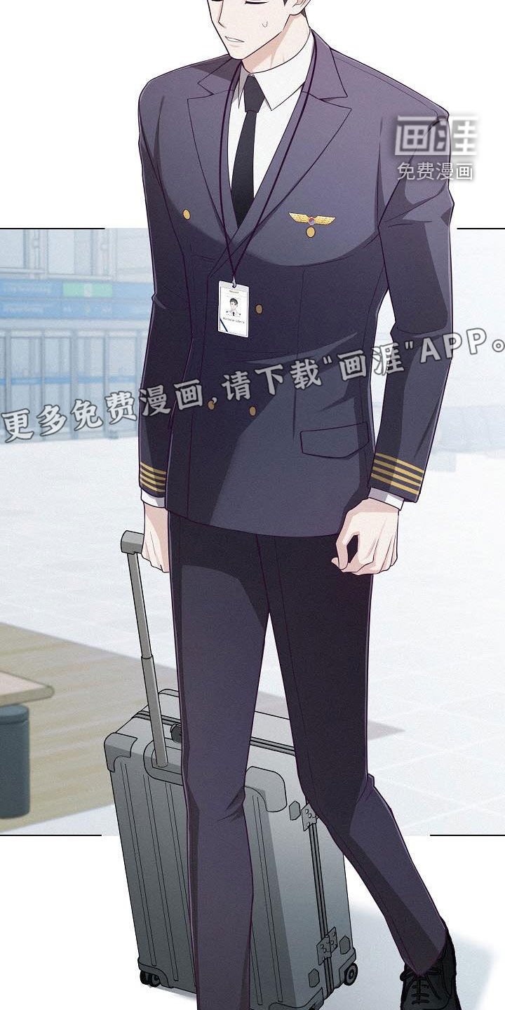 第24章：乔迁宴
