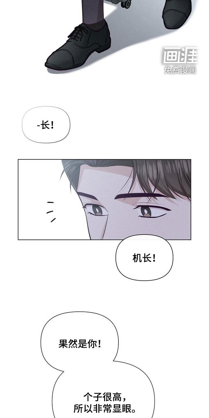 第24章：乔迁宴