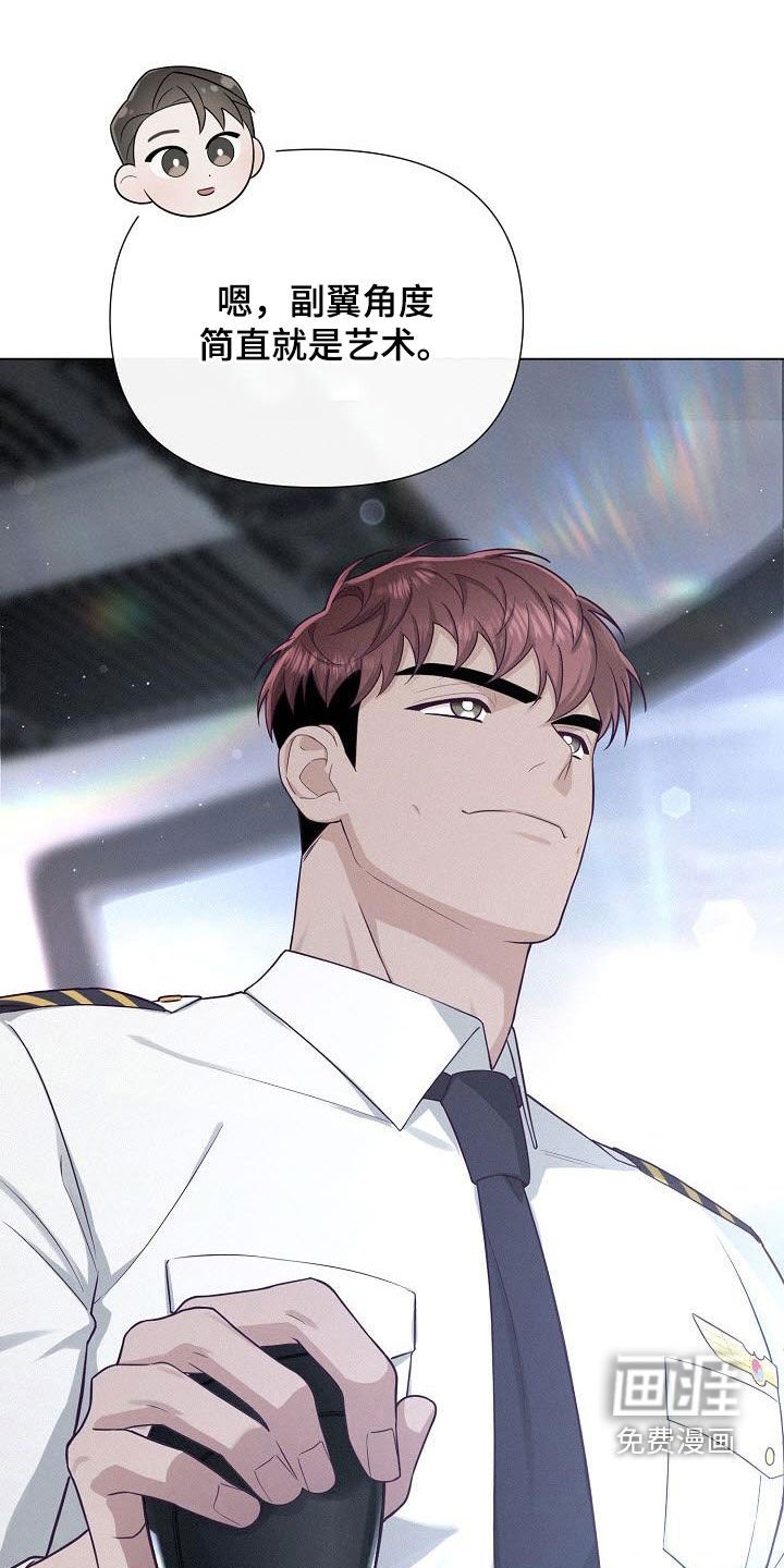 第24章：乔迁宴
