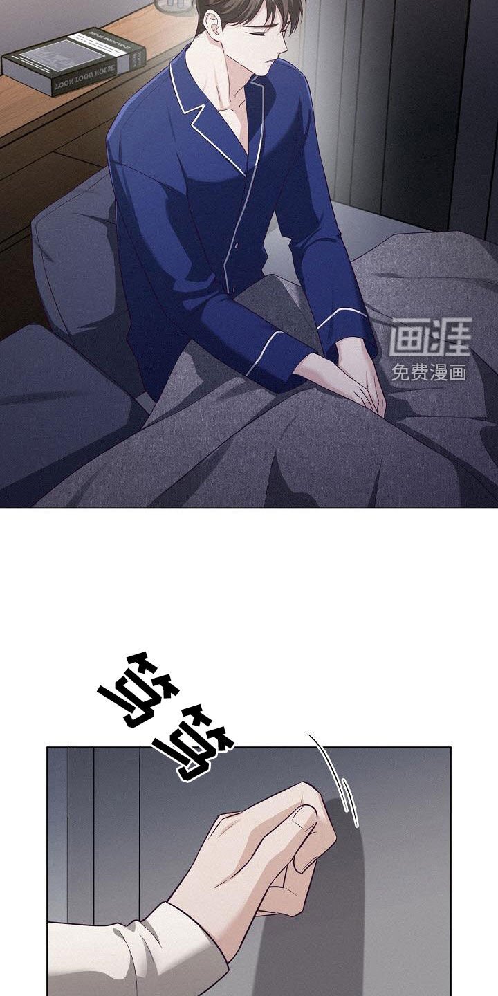 第25章：真的很过分