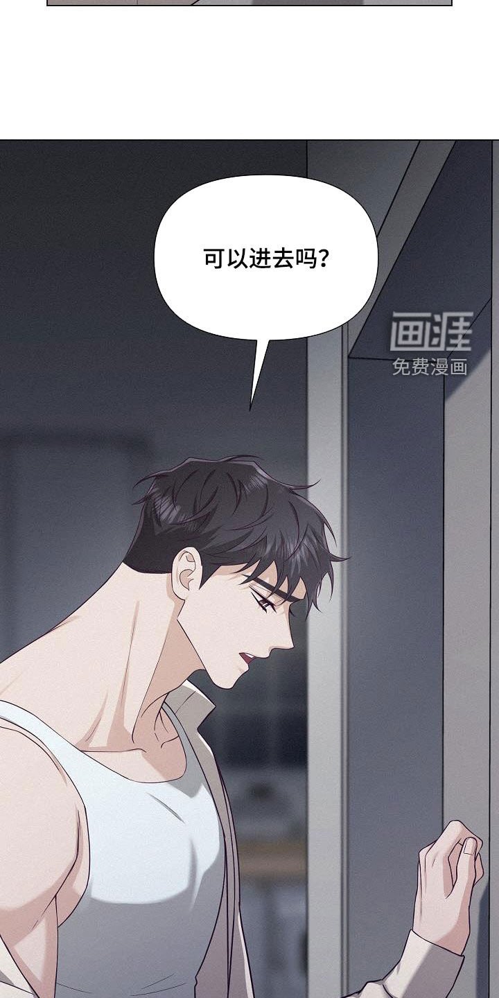 第25章：真的很过分