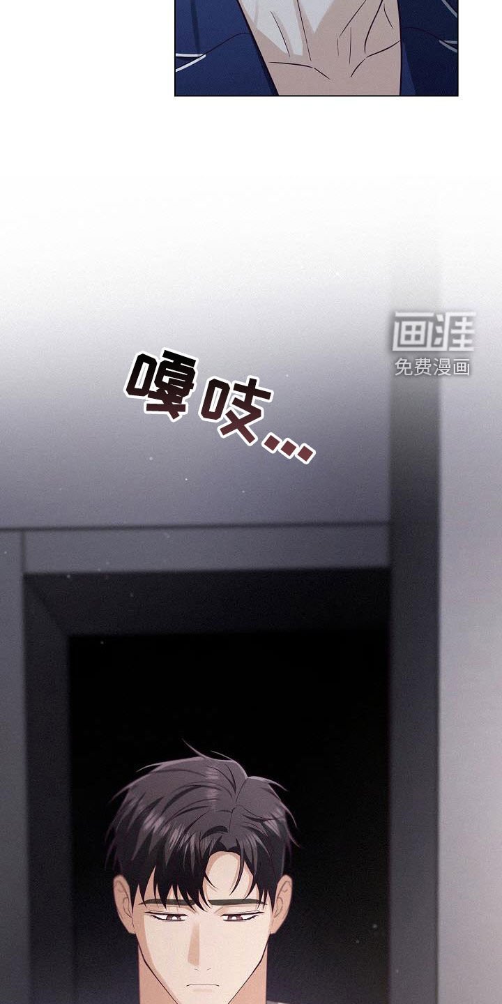 第25章：真的很过分