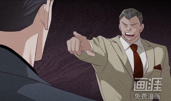 第25章：真的很过分