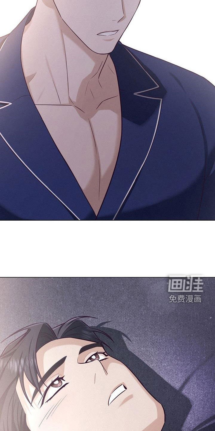 第25章：真的很过分