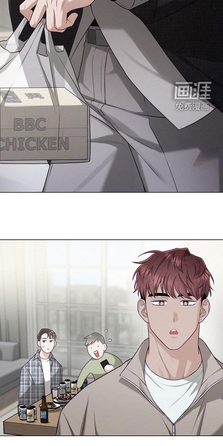 第26章：不算失礼