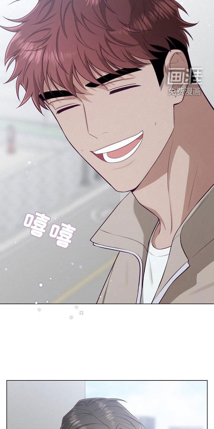第27章：因为好奇