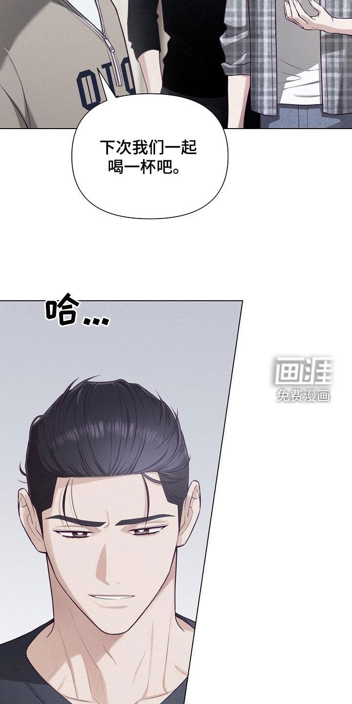 第28章：三周