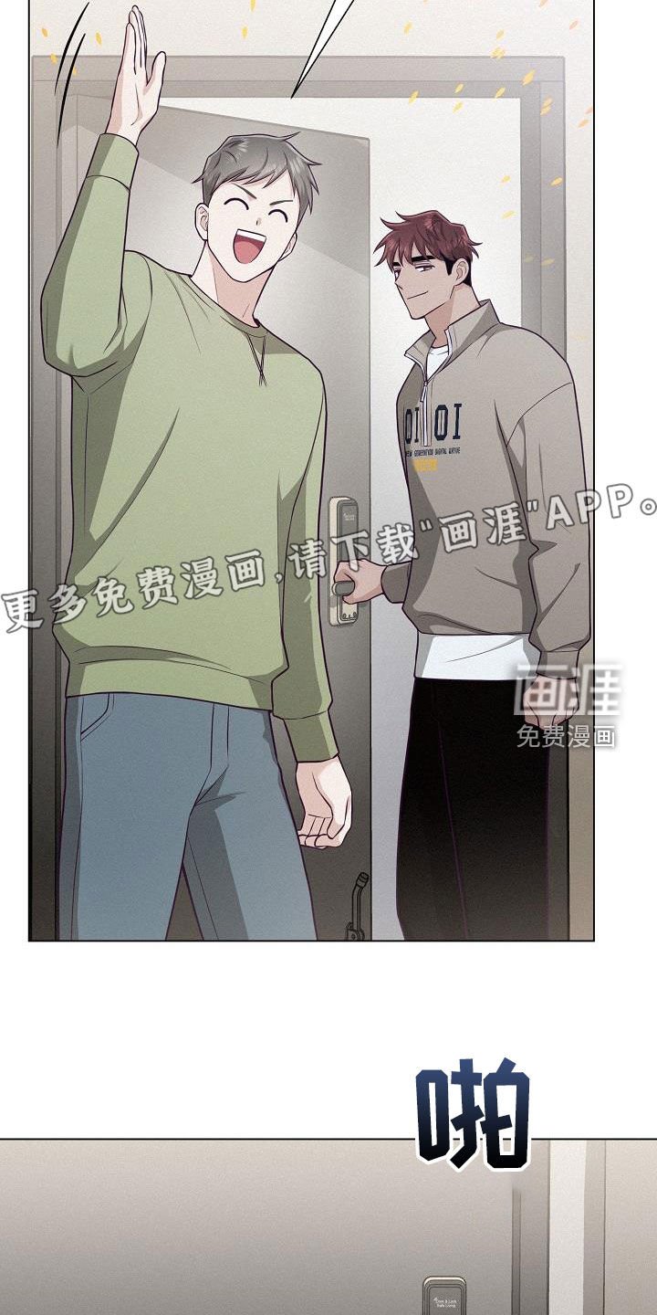 第28章：三周