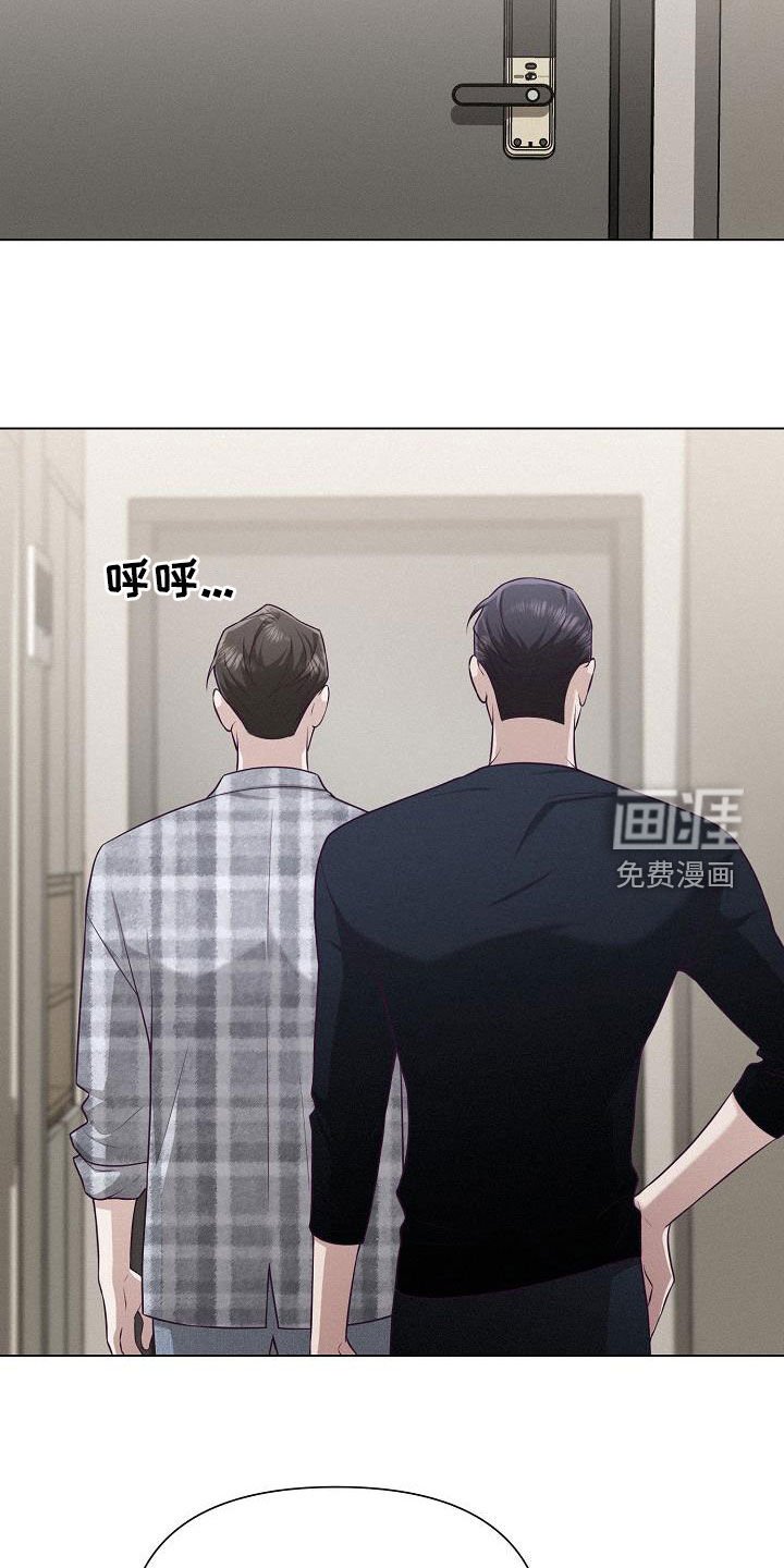 第28章：三周