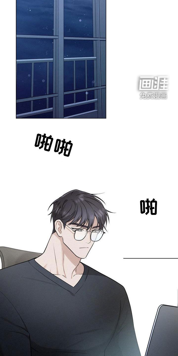 第28章：三周