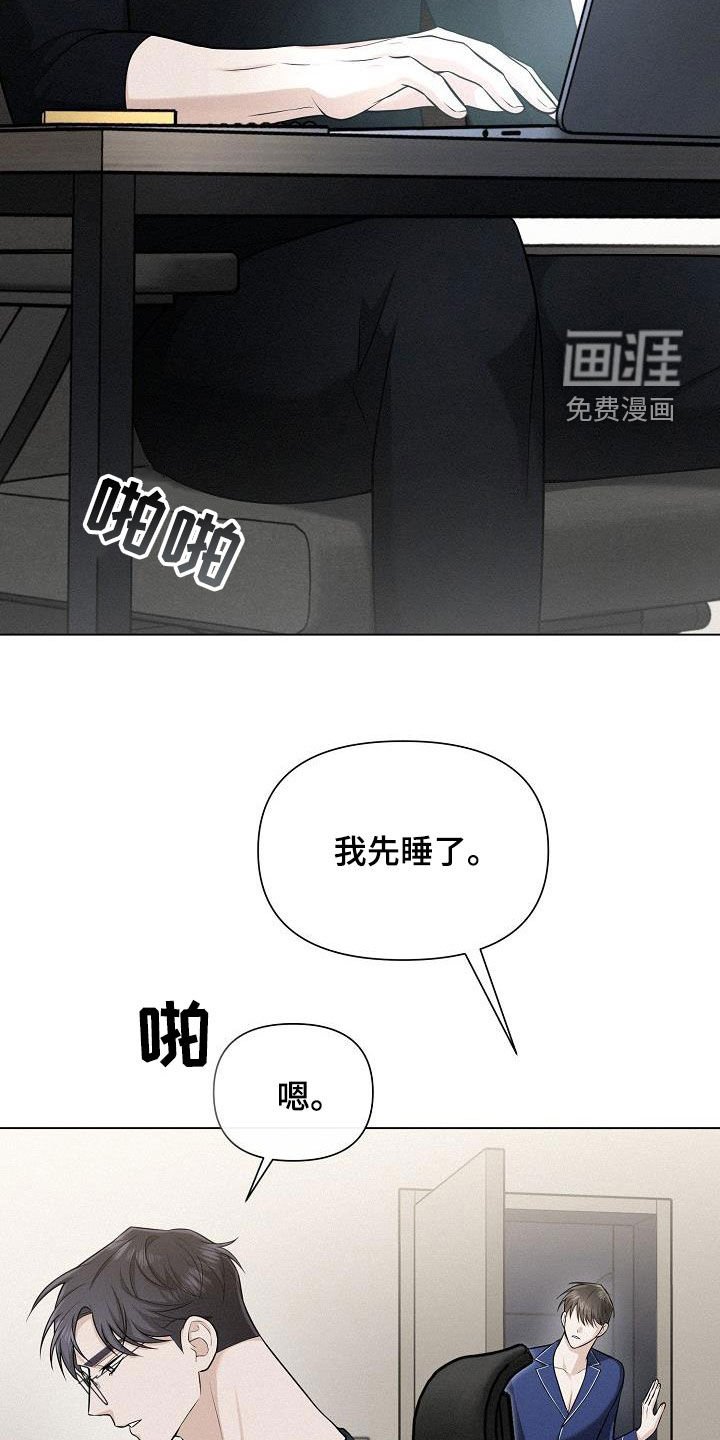 第28章：三周