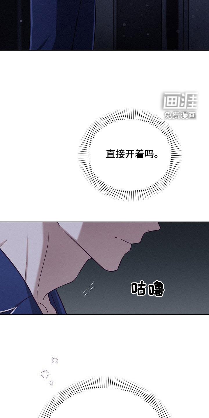 第28章：三周
