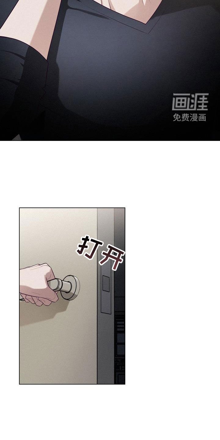 第28章：三周