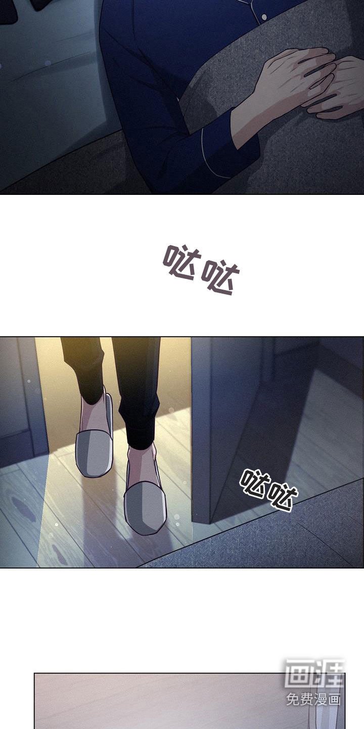 第28章：三周