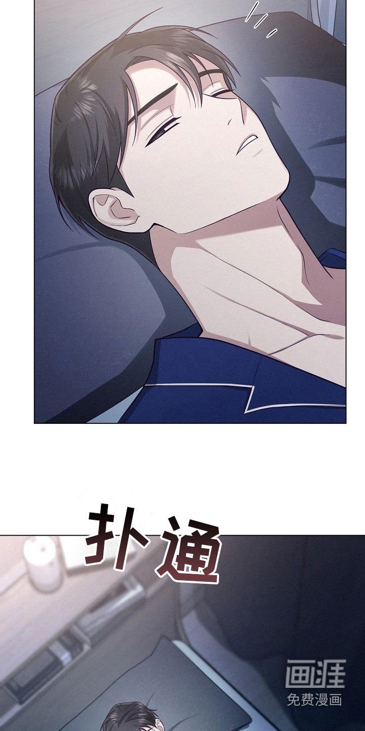 第28章：三周