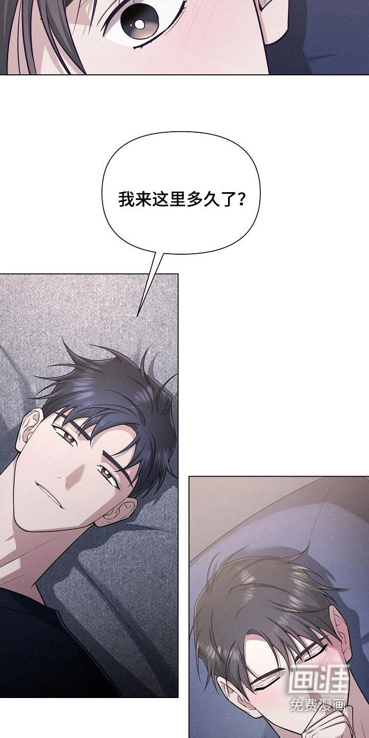第28章：三周