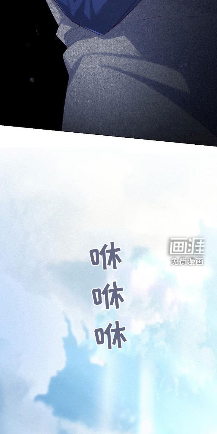 第29章：分开的准备