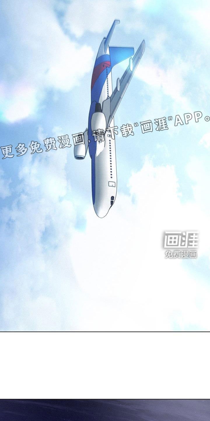 第29章：分开的准备