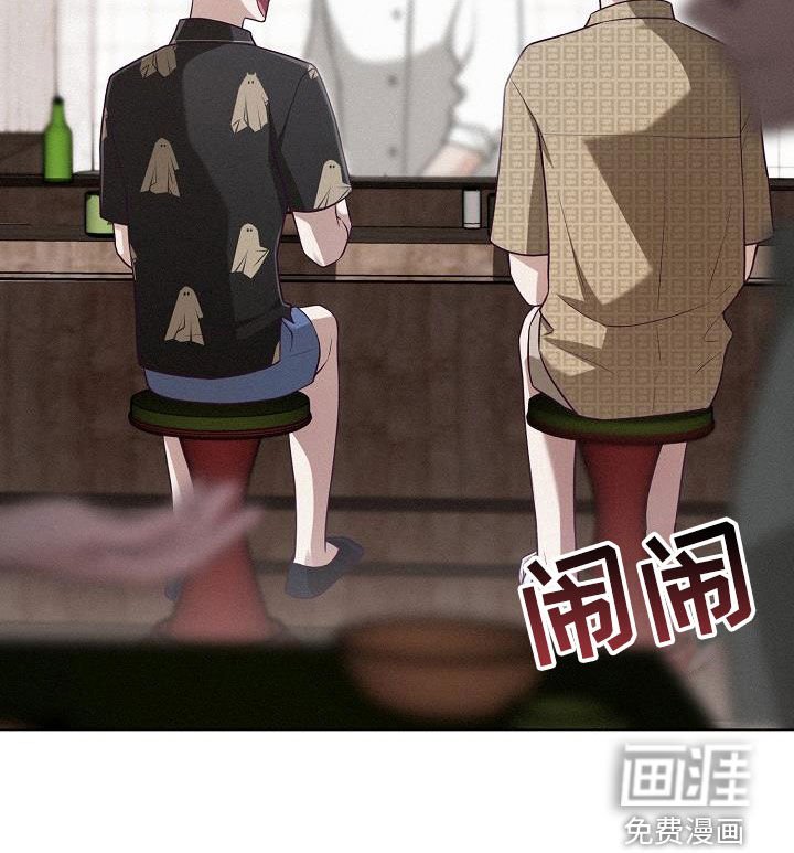 第29章：分开的准备