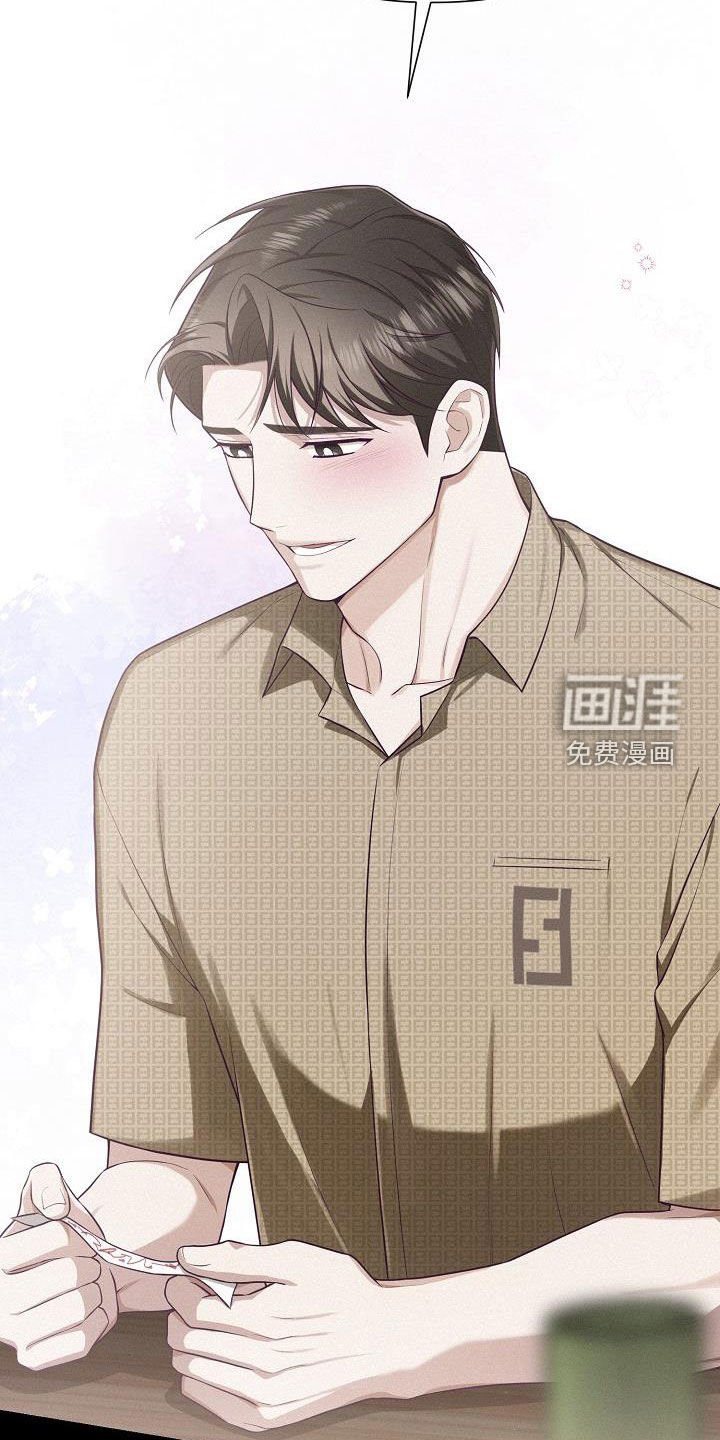 第29章：分开的准备